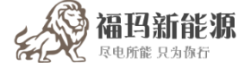 昆明电动老爷车_云南电动老爷车厂家_电动老爷车销售_电动老爷车价格_官网